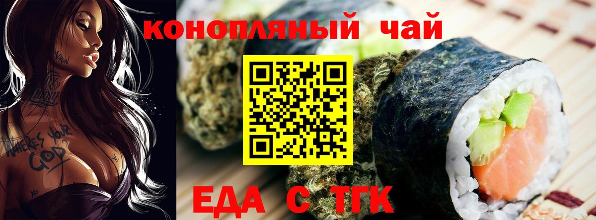 Героин Тамбов
